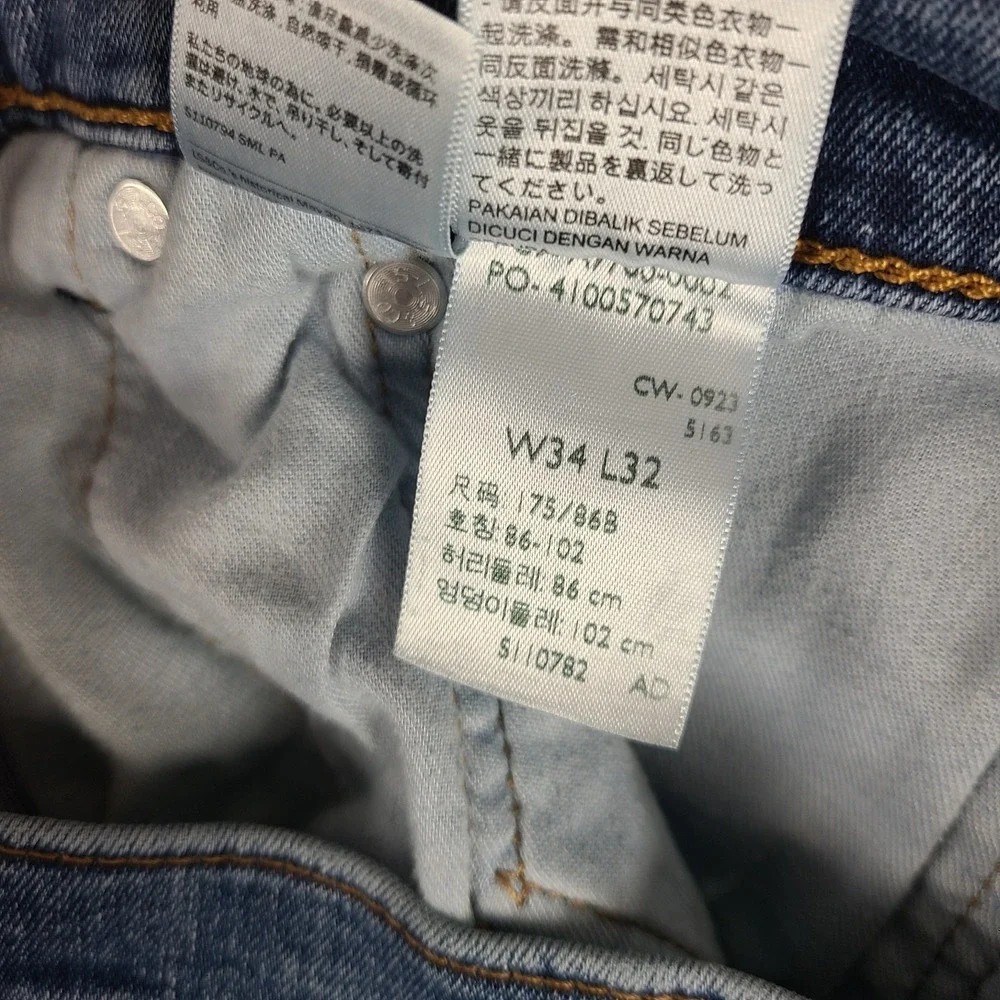 Levi's 506 Jeans Mens 34x32 Blue Straight Medium Wash Denim‎